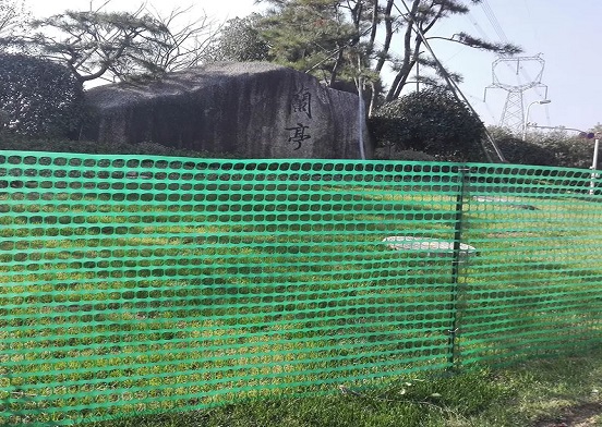 Što trebate znati prije postavljanja narančaste zaštitne ograde